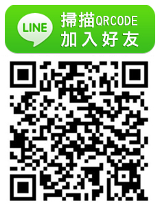 LINE